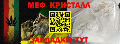 МДПВ Будённовск