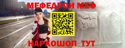 МДПВ Будённовск