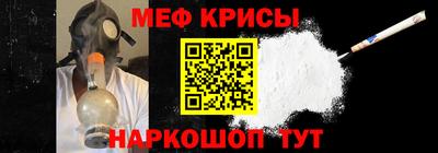 кокаин премиум Бугуруслан