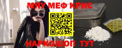 круглые Бузулук