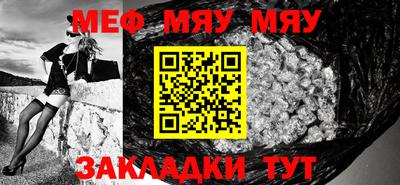 круглые Бузулук