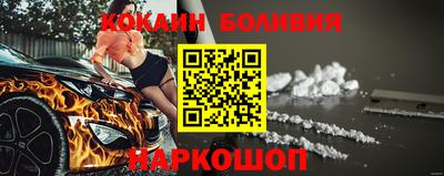МДПВ Будённовск