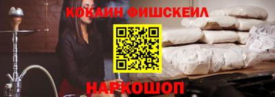 МДПВ Будённовск
