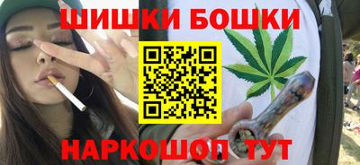кокаин премиум Бугуруслан
