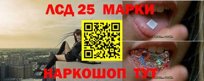 круглые Бузулук