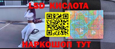 круглые Бузулук