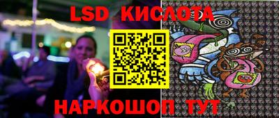 круглые Бузулук