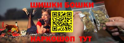 круглые Бузулук