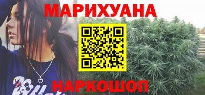 кокаин премиум Бугуруслан