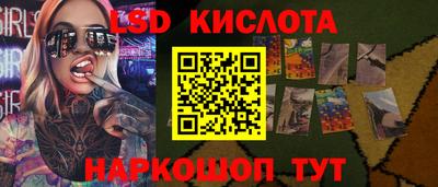 кокаин премиум Бугуруслан