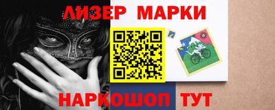 круглые Бузулук