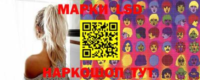 круглые Бузулук