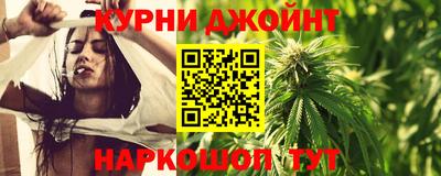 круглые Бузулук