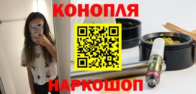 кокаин премиум Бугуруслан