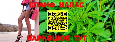 круглые Бузулук