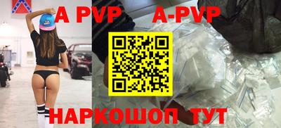 МДПВ Будённовск