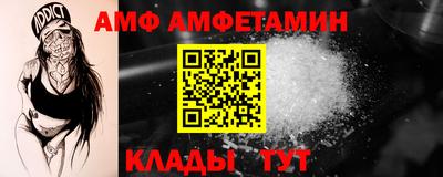 кокаин премиум Бугуруслан