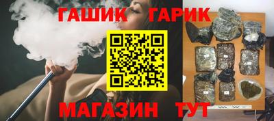 кокаин премиум Бугуруслан