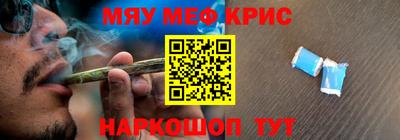 круглые Бузулук