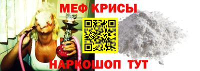 МДПВ Будённовск